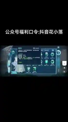 新剑侠传奇可以学别的技能插图