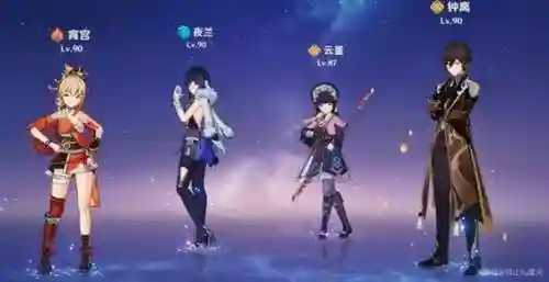 霄弓阵容搭配