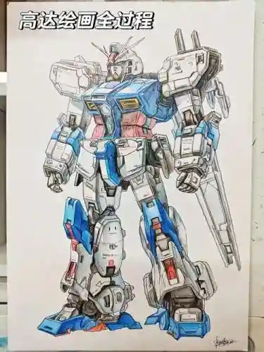装备简单的高达_1插图1