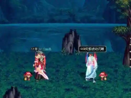 暗影9叫什么武器插图1