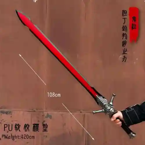 但丁武器叫什么名字叫什么名字叫什么插图1