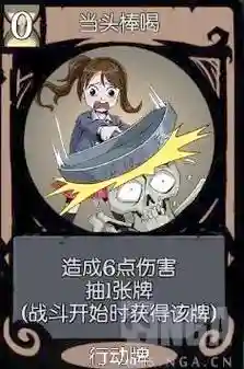 月圆之夜游侠攻略模仿插图1