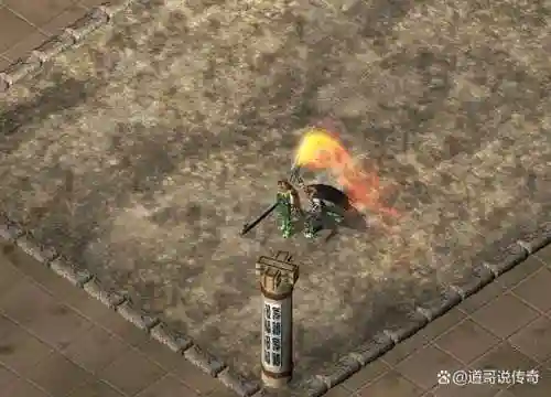 烈焰传奇武器被诅咒插图