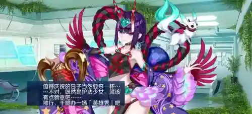 酒吞攻略日女插图