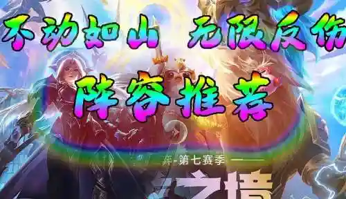 怪肉阵容插图