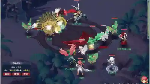 梦幻西游口袋版信号封妖不得东西_1插图
