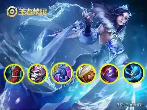 甄姬技能怎么放_1插图