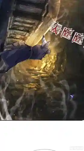 万世昏迷技能插图1