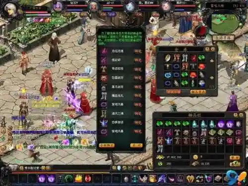 私服魔域怀旧版装备靠砸插图