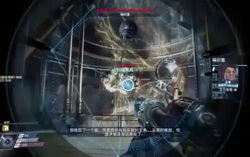 prey外星技能插图1