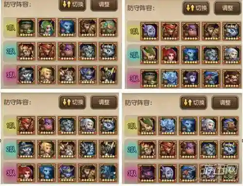 刀塔传奇沉默搭配阵容插图1