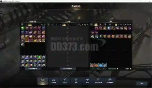 魔兽圣剑世界1.0.3攻略插图
