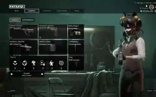payday2技能-c_1插图