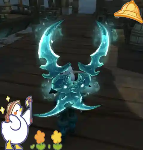 魔兽世界武器附魔能量洪流插图