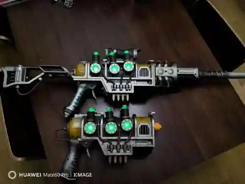 辐射4炸裂物武器_1插图
