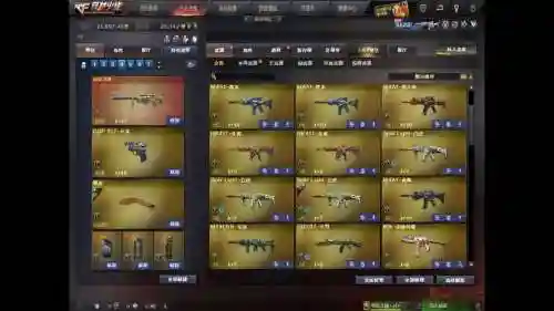 cf英雄级武器哪把步枪好插图1
