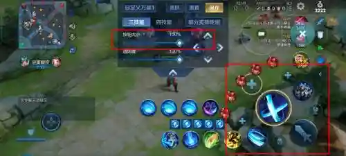 王者荣耀键盘指向技能插图1