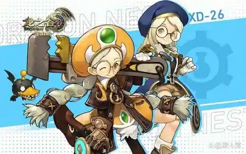 龙之谷手游学者pk攻略插图1