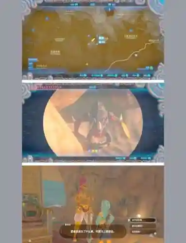 塞尔达传说英杰武器坏了_1