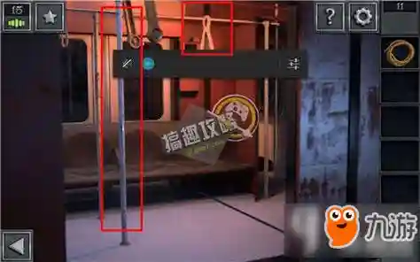 密室逃脱11第13关攻略视频
