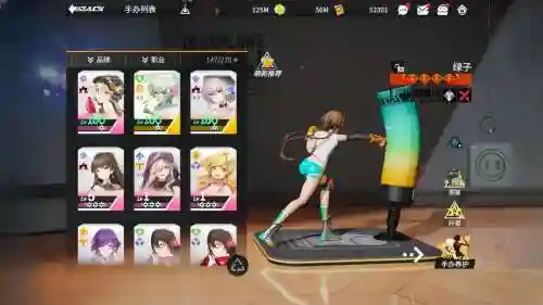 高能手办团阿发阵容搭配_2插图1