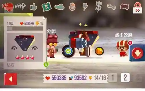 喵星大作战奇葩搭配阵容插图