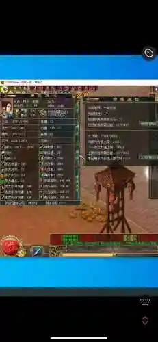 刀剑英雄10修技能演示插图1