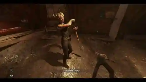 dishonored2攻略插图1