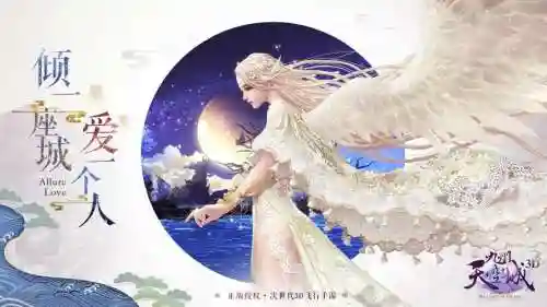 九州天空城3d装备好坏插图1