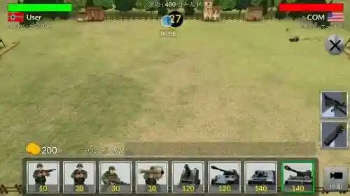 二战武器模拟器5破解版下载_1插图1
