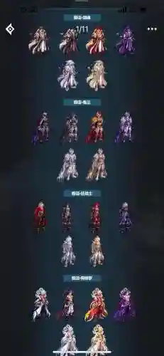 dnf鬼泣阵容搭配插图1