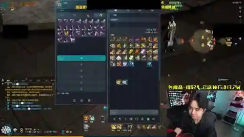 剑灵在拍卖行买无形回内武器插图1
