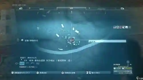 合金装备5fb盾蓝图_1插图
