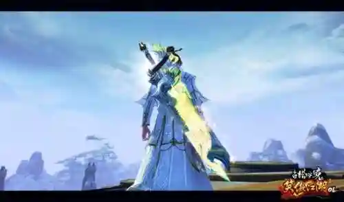 笑傲江湖ol十星武器怎么插图