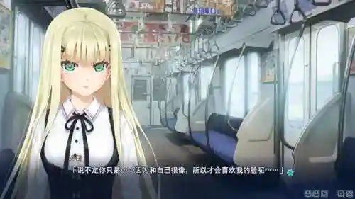 美少女万华镜4游戏攻略插图