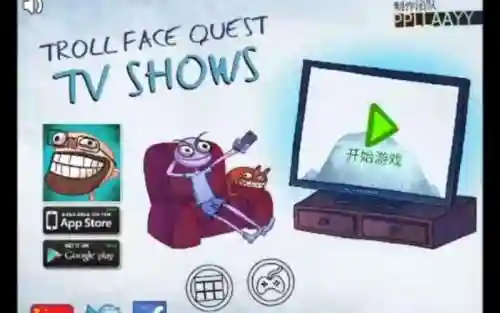 史上最贱小游戏之tv攻略大全_1插图