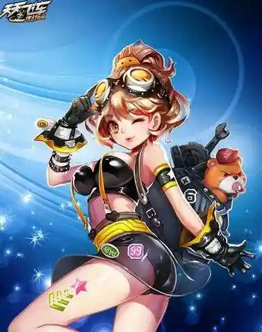 天天飞车艾微满级技能插图