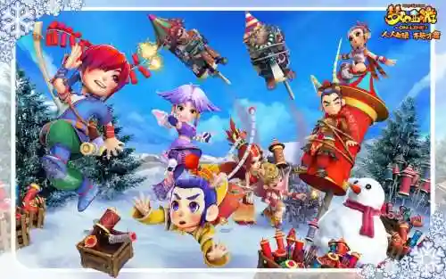 梦幻西游连续10次得图插图1