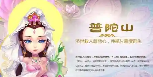 梦幻西游单人玩什么职业插图