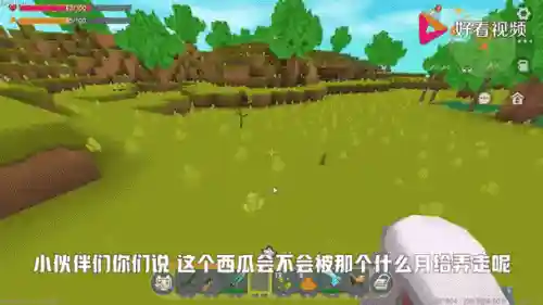 打怪掉装备_1插图
