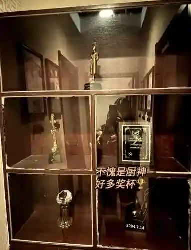 密室逃脱厨房攻略大全_1插图