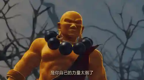 梦幻西游金身罗汉是谁_1插图1