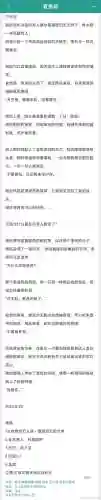 都市-嘏h攻略--_1