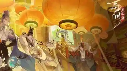 西施夹子阵容搭配插图