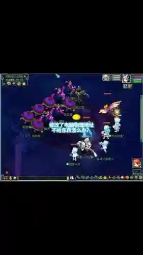 梦幻西游物品栏满了怎么办插图1