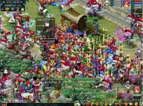 梦幻西游pk区在哪里插图1