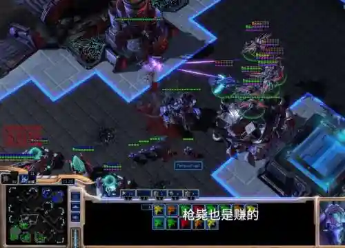 星际争霸2美人迟暮攻略插图