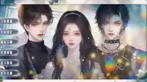 橙光游戏头条都是她攻略插图