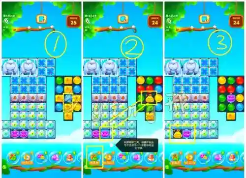 回声探路24关攻略插图1