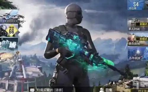 使命召唤ol狙击手装备插图